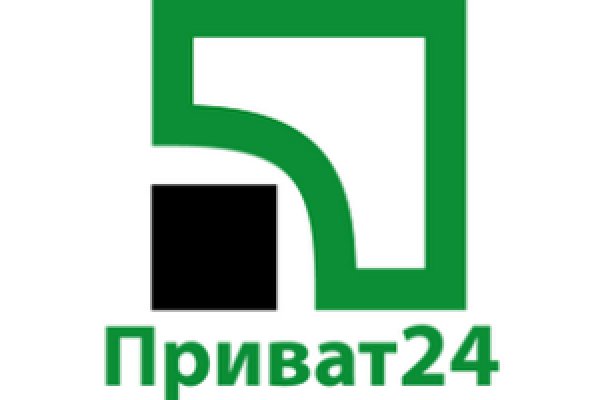 Рабочая ссылка на кракен в торе