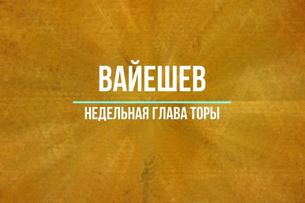 Кракен зеркало krk market com