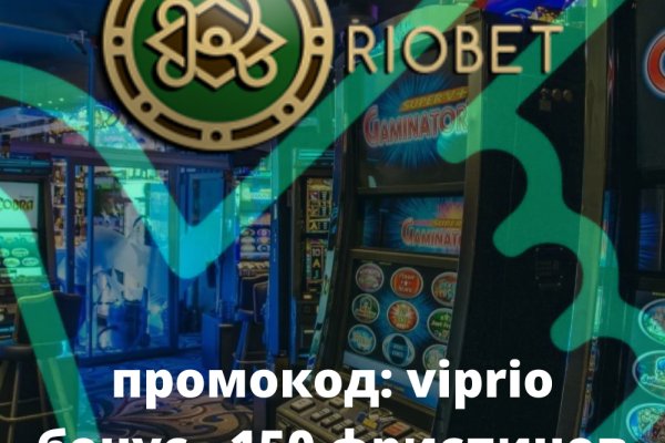 Solaris darkmarket