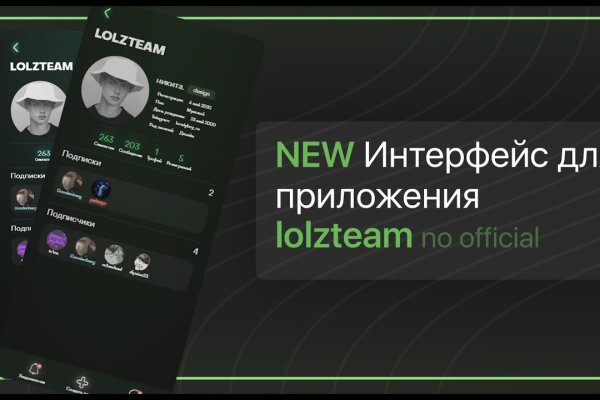 Кракен даркнет тг