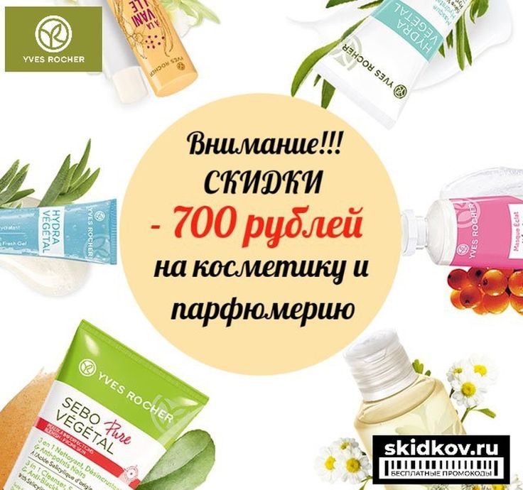 Kraken оригинальная ссылка