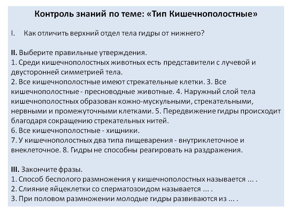 Solaris даркнет