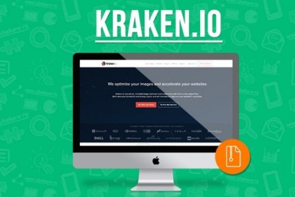 Новый адрес kraken на onion krmp.cc