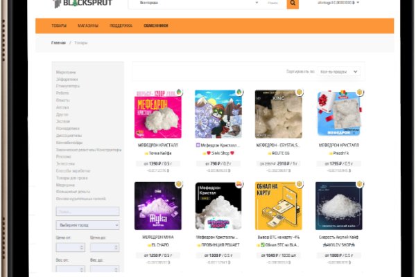 Кракен даркмаркет плейс официальный сайт