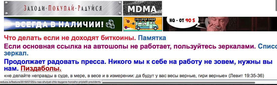 Kraken shop ссылка